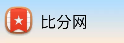 比分网 Logo